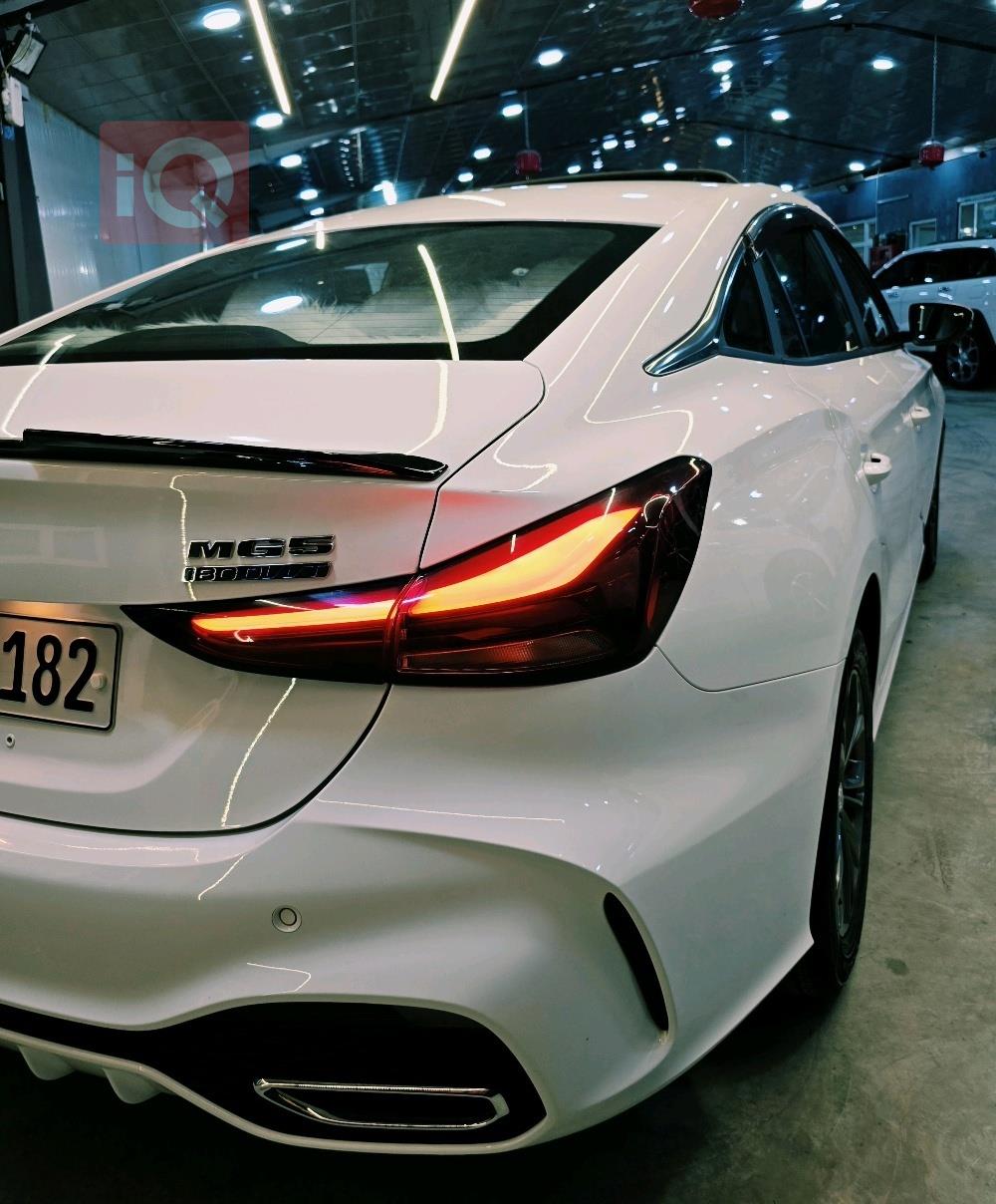 ام جي GT